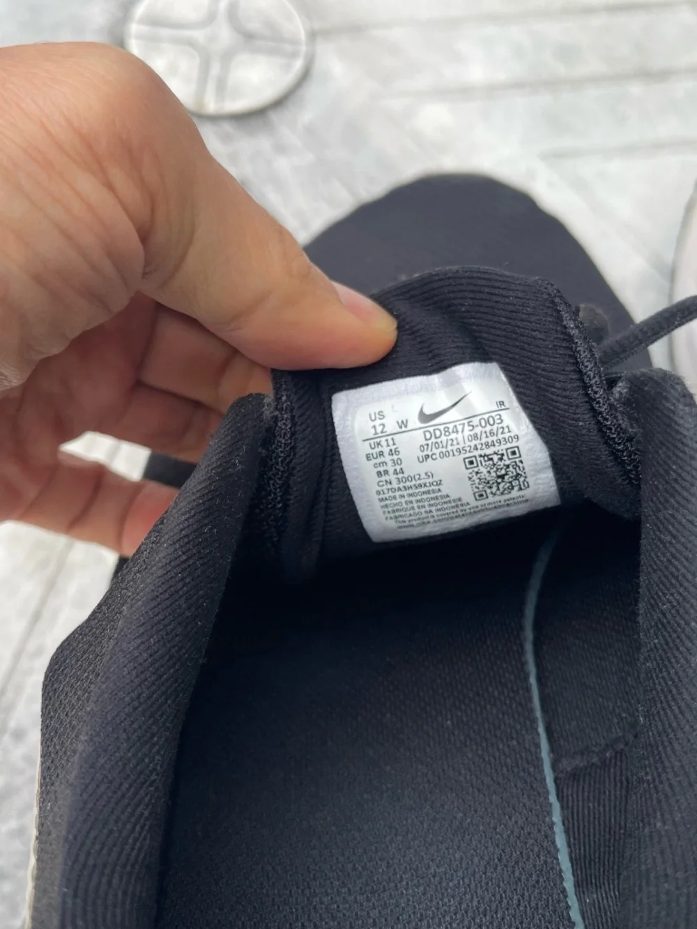 Nike men running